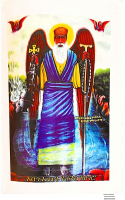 ገድሊ አቡነ እጨጌ ዮሐንስ.pdf